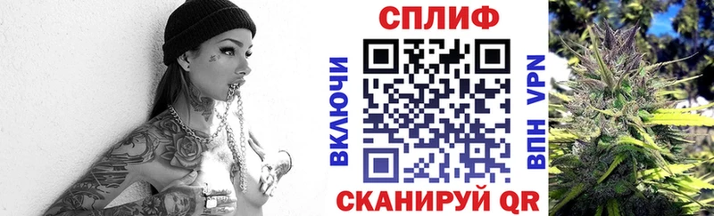 Хочу наркоту Катайск Марихуана Меф мяу мяу COCAIN Гашиш