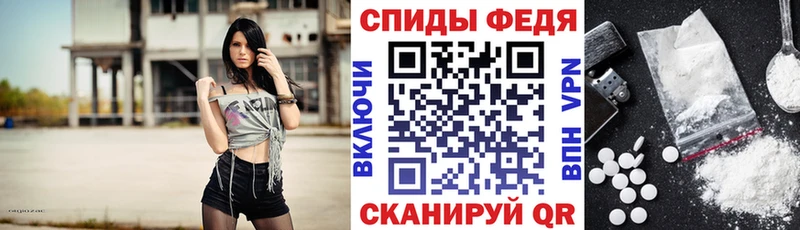 АМФ 98%  где можно купить наркотик  Катайск 