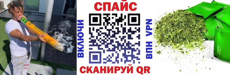 БУТИРАТ оксибутират Катайск