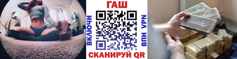 Гашиш 40% ТГК Катайск
