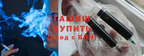 jwh Иннополис
