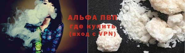 бошки Инта