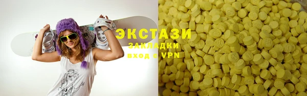 jwh Иннополис