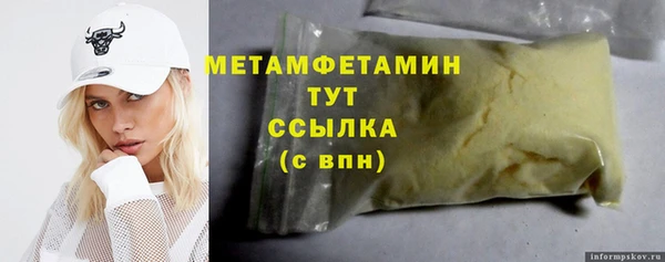 jwh Иннополис