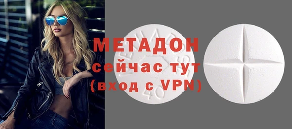 jwh Иннополис