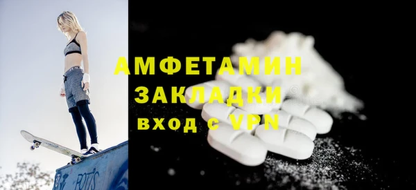 jwh Иннополис