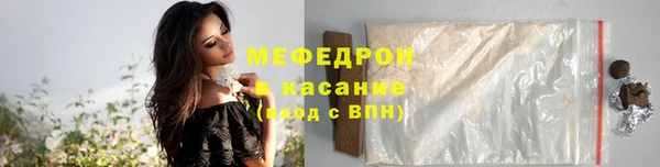 jwh Иннополис