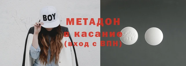 jwh Иннополис
