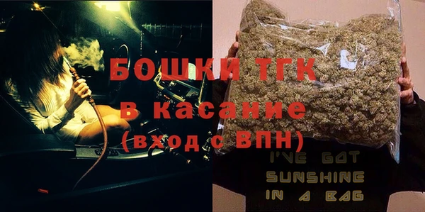 jwh Иннополис