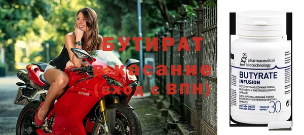 МДПВ Грязовец