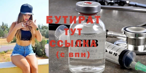 jwh Иннополис