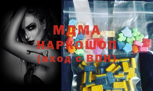 jwh Иннополис