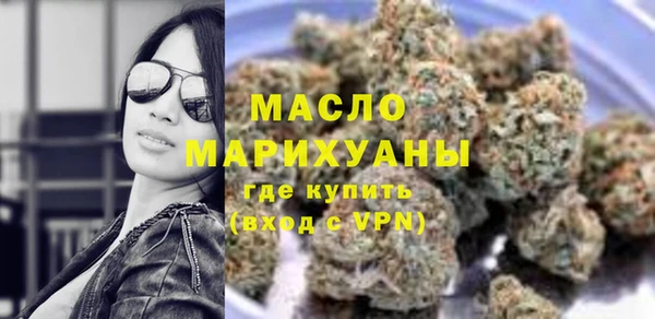 jwh Иннополис