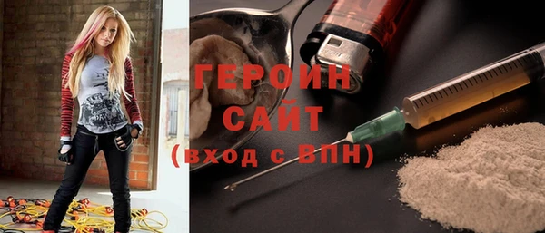 jwh Иннополис