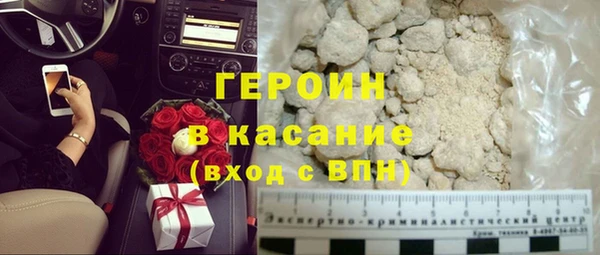 jwh Иннополис