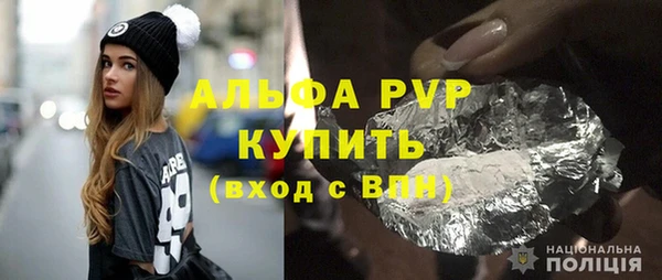 jwh Иннополис