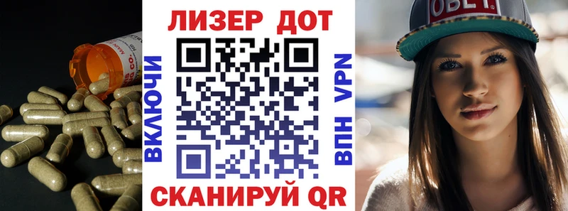 как найти закладки  Катайск  Лсд 25 экстази кислота 