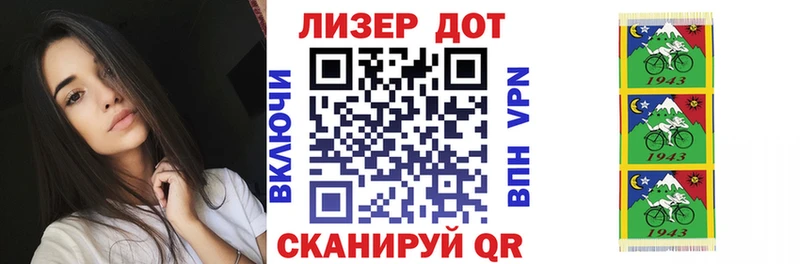 Марки N-bome 1500мкг  ссылка на мегу зеркало  Катайск 