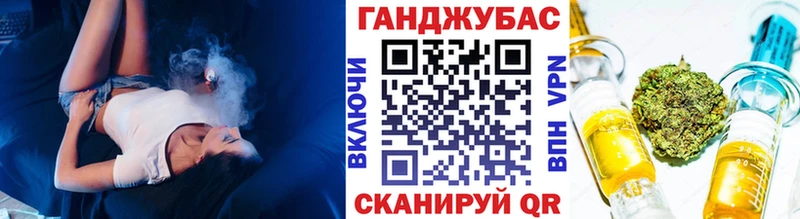Марихуана MAZAR  Катайск 